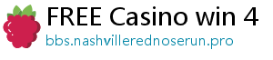 FREE Casino win 4